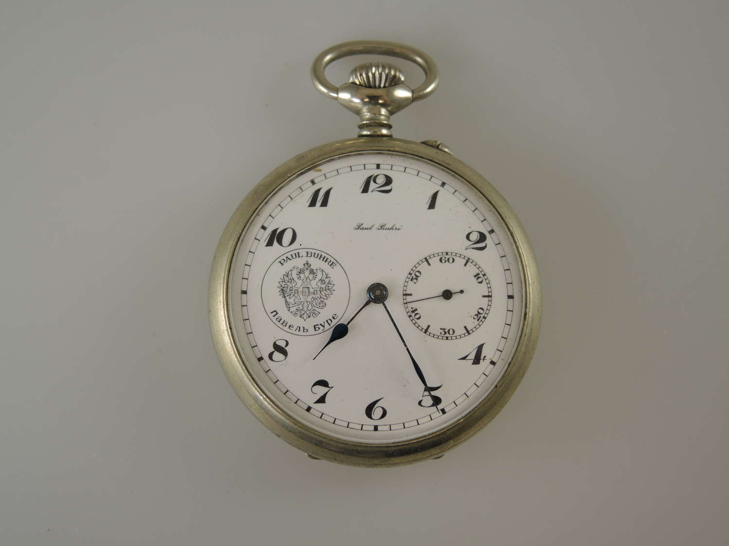 Rare Russian pocket watch by Paul Buhre c1900