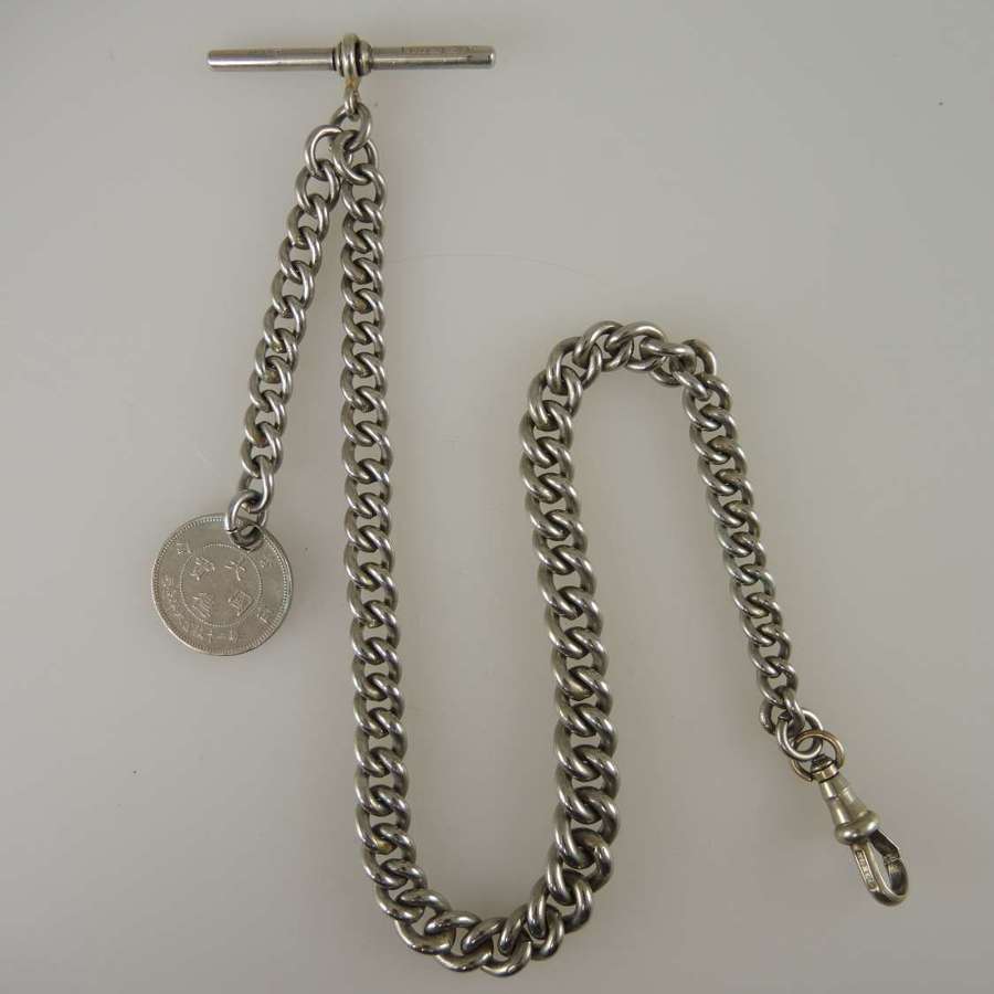 Victorian pocket watch chain with German Chinese colony coin c1910