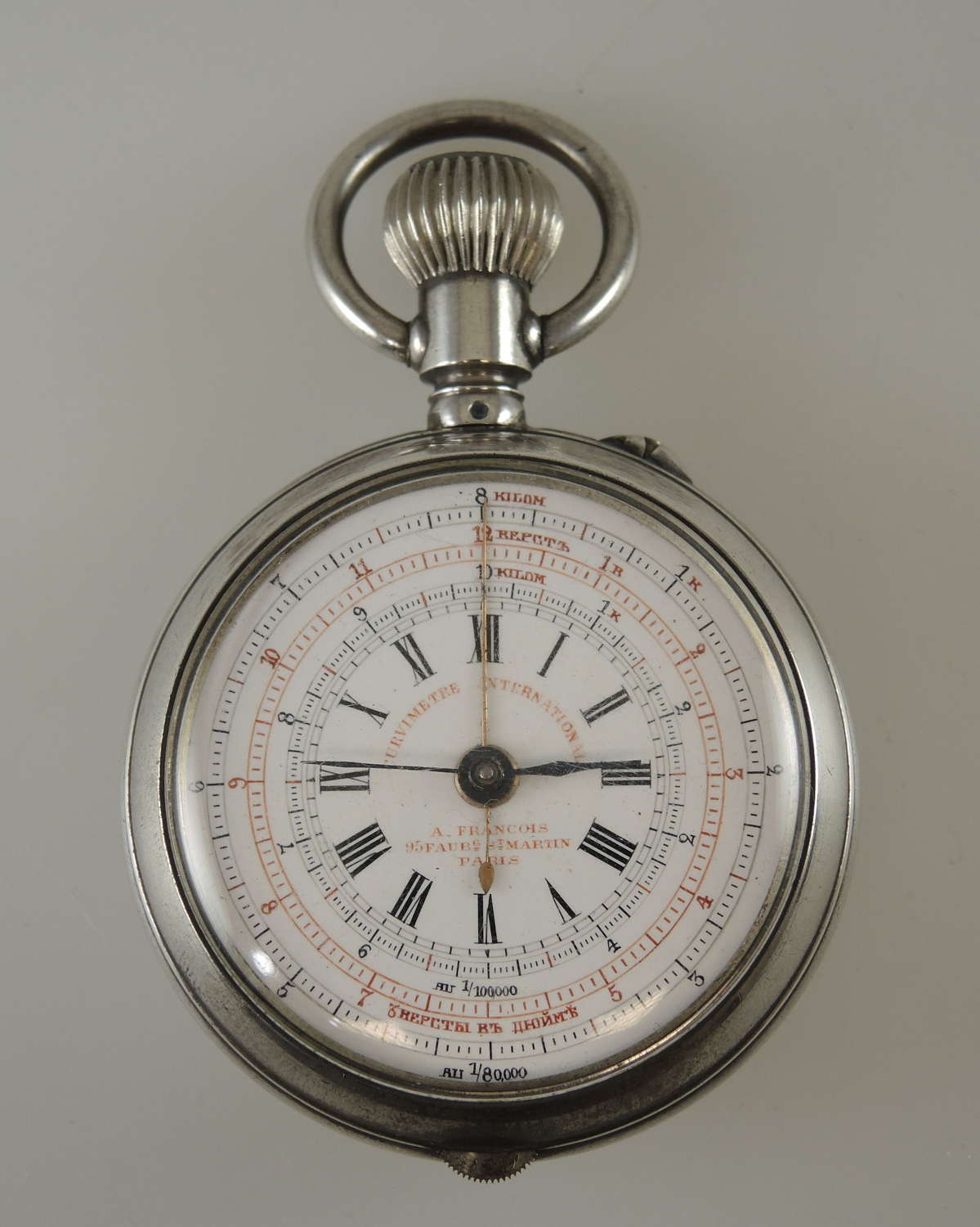Rare silver  double sided map reader pocket watch with compass c1890