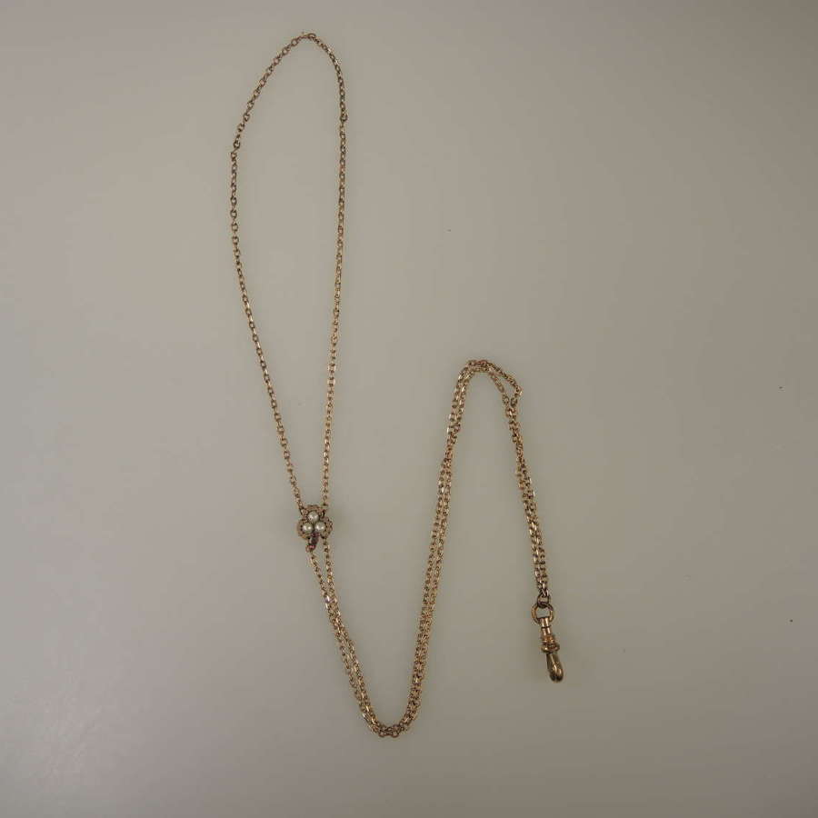 Victorian gold plated long guard / necklace watch chain c1890