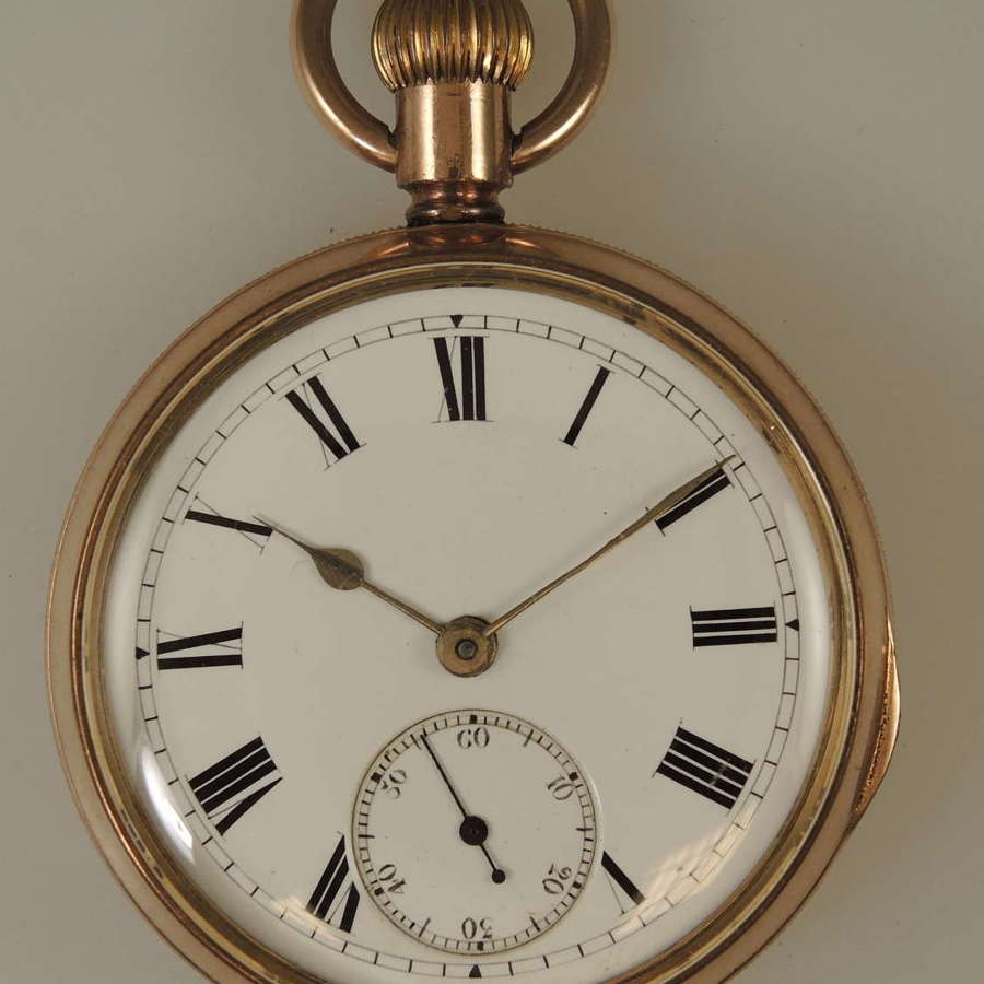 English Victorian pocket watch c1890