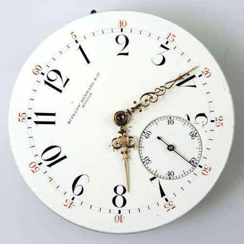 Unsigned VACHERON and CONSTANTIN. Bigelow Kennard & Co Movement c1890
